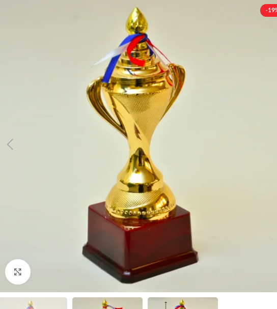 Buy School Awards Online Best Prices Fast Delivery